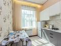 2-комнатная квартира · 48 м² · 3/3 этаж, Желтоксан 103 — Казбек би за 25 000 ₸ в Алматы, Алмалинский р-н — фото 15