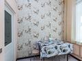 2-комнатная квартира · 48 м² · 3/3 этаж, Желтоксан 103 — Казбек би за 25 000 ₸ в Алматы, Алмалинский р-н — фото 17