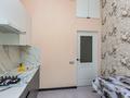 2-комнатная квартира · 48 м² · 3/3 этаж, Желтоксан 103 — Казбек би за 25 000 ₸ в Алматы, Алмалинский р-н — фото 19
