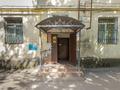 2-комнатная квартира · 48 м² · 3/3 этаж, Желтоксан 103 — Казбек би за 25 000 ₸ в Алматы, Алмалинский р-н — фото 25