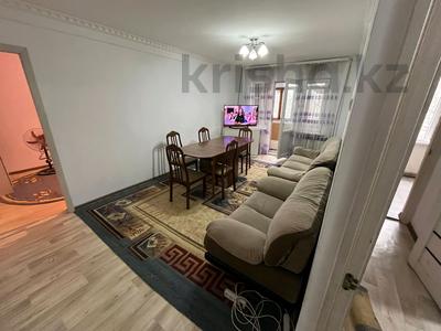 2-бөлмелі пәтер · 48 м² · 2/5 қабат, 11-й микрорайон, Ул.Елшібек батыр 112 — Рядом Енбекшинский РОВД, 36-Школа, бағасы: 150 000 ₸ в Шымкенте, Енбекшинский р-н