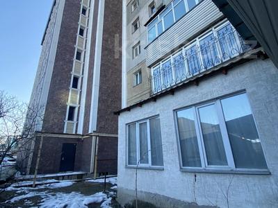 Свободное назначение • 64 м² за 78 млн 〒 в Алматы, Медеуский р-н