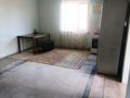 Отдельный дом · 2 комнаты · 70 м² · 8 сот., Бірлік 1б за 14.5 млн ₸ в Коктагане (Чапаеве) — фото 5