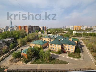 4-комнатная квартира · 109.5 м² · 7/10 этаж, Е-809 23 за 85 млн ₸ в Астане, Есильский р-н
