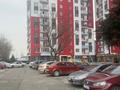 Еркін · 21 м², бағасы: 140 000 ₸ в Алматы, Наурызбайский р-н — фото 10