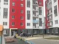 Еркін · 21 м², бағасы: 140 000 ₸ в Алматы, Наурызбайский р-н — фото 8
