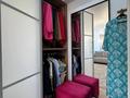 2-комнатная квартира · 44 м² · 5/13 этаж, Навои 200 за 52 млн ₸ в Алматы, Бостандыкский р-н — фото 24