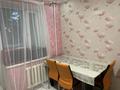 2-комнатная квартира · 58 м² · 3/5 этаж, Барибаева 7 — Алимжанова за 300 000 ₸ в Алматы, Медеуский р-н — фото 17