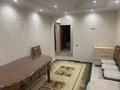 2-комнатная квартира · 58 м² · 3/5 этаж, Барибаева 7 — Алимжанова за 300 000 ₸ в Алматы, Медеуский р-н — фото 3
