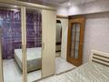 2-комнатная квартира · 58 м² · 3/5 этаж, Барибаева 7 — Алимжанова за 300 000 ₸ в Алматы, Медеуский р-н — фото 7