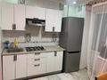 2-комнатная квартира · 58 м² · 3/5 этаж, Барибаева 7 — Алимжанова за 300 000 ₸ в Алматы, Медеуский р-н — фото 9