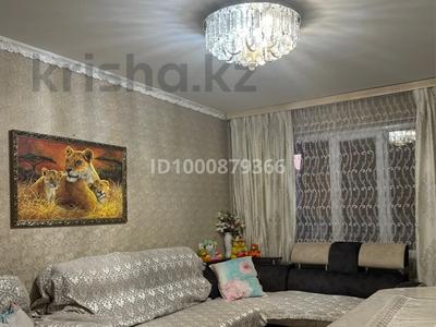 Продажа квартир в Туркестанской обл.: 4-комнатная квартира · 78 м² · 4/5 этаж, Яссауи 110А — В 50 м от 16шк за 19 млн 〒 4-комнатная квартира · 78 м² · 4/5 этаж, Яссауи 110А — В 50 м от 16шк за 19 млн 〒 в Кентау