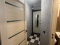 2-комнатная квартира · 43.7 м² · 1/3 этаж, Жайлау — д/с Сауле за 14 млн ₸ в Кокшетау — фото 3