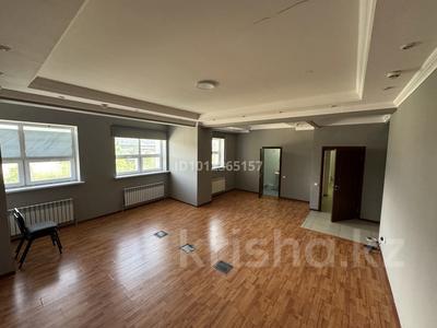Кеңселер · 50 м², бағасы: 350 000 ₸ в Алматы, Медеуский р-н