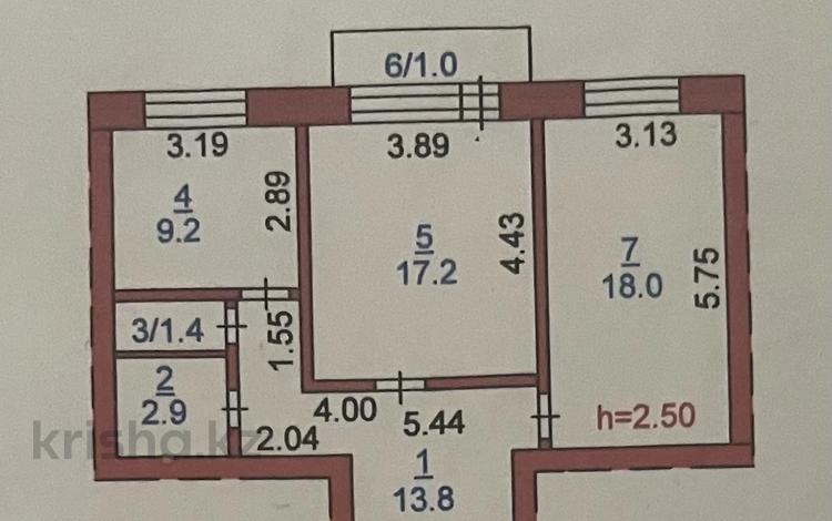 2-комнатная квартира · 63.5 м² · 1/5 этаж, Юбилейный, Микрорайон Юбилейный за 29.5 млн ₸ в Костанае — фото 2