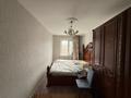 2-бөлмелі пәтер · 45 м² · 4/5 қабат, Мкр Достык, бағасы: 15.5 млн ₸ в Талдыкоргане — фото 2