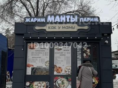 Киоск · 9 м², бағасы: 5 млн 〒 в Талгаре