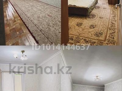 3-комнатная квартира · 62 м² · 2/5 этаж, мкр 5, Есет-батыр 69б за 16 млн ₸ в Актобе