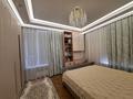 3-комнатная квартира · 85 м² · 4/22 этаж, Е-36 2, 4, 5, 9, 11 за 73 млн ₸ в Астане, Нура р-н — фото 14