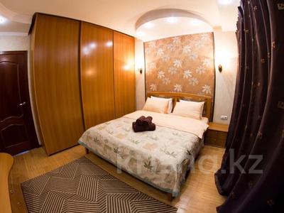 2-комнатная квартира · 65 м² · 4/9 этаж, проспект Достык — Шевченко за 20 000 〒 в Алматы, Медеуский р-н