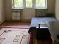2-комнатная квартира · 47 м² · 4/5 этаж, Туркестанская 2/5 — Шимплаза за 140 000 ₸ в Шымкенте, Аль-Фарабийский р-н — фото 6