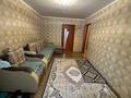 2-комнатная квартира · 45 м² · 1/5 этаж, Айманова 7 — ГОРЯЧАЯ ЦЕНА! за 15.9 млн ₸ в Павлодаре