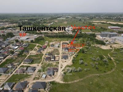 Участок · 5 соток, Жанаталап 12 за 14.5 млн ₸ в Каскелене