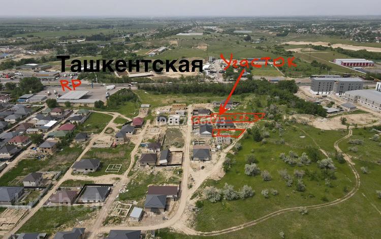 Участок · 5 соток, Жанаталап 12 за 14.5 млн ₸ в Каскелене — фото 12