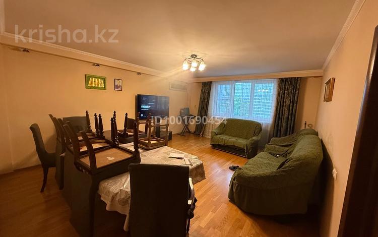 4-комнатная квартира · 155 м² · 7/9 этаж, Шашкина — Аль Фараби-Есентай за 163 млн ₸ в Алматы, Бостандыкский р-н — фото 2
