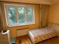 4-комнатная квартира · 155 м² · 7/9 этаж, Шашкина — Аль Фараби-Есентай за 163 млн ₸ в Алматы, Бостандыкский р-н — фото 3