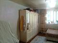 Жеке үй · 5 бөлме · 132 м² · 8 жүзд., Женис, бағасы: 20 млн ₸ в Шалкар — фото 13