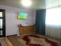 Жеке үй · 5 бөлме · 132 м² · 8 жүзд., Женис, бағасы: 20 млн ₸ в Шалкар — фото 15