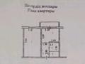1-комнатная квартира, 35.1 м², 1/9 этаж, Муканова 46 за 14.5 млн 〒 в Петропавловске — фото 8