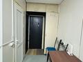 2-комнатная квартира · 24 м² · 1/4 этаж, Абылай хана 33/2 33/2 — Райымбек за 14.9 млн ₸ в Алматы, Алмалинский р-н — фото 4