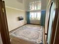 2-бөлмелі пәтер · 56 м² · 7/10 қабат, Жамбыла 40/1, бағасы: 17.5 млн ₸ в Уральске