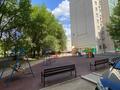 2-бөлмелі пәтер · 56 м² · 7/10 қабат, Жамбыла 40/1, бағасы: 17.5 млн ₸ в Уральске — фото 10