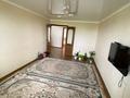 2-бөлмелі пәтер · 56 м² · 7/10 қабат, Жамбыла 40/1, бағасы: 17.5 млн ₸ в Уральске — фото 3