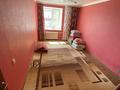 2-бөлмелі пәтер · 56 м² · 7/10 қабат, Жамбыла 40/1, бағасы: 17.5 млн ₸ в Уральске — фото 8