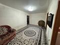 4-комнатная квартира · 62.8 м² · 5/5 этаж, Каирбаева 96 за 19 млн ₸ в Павлодаре — фото 2