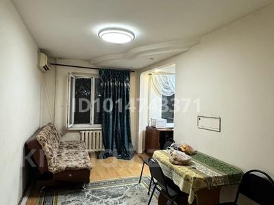 3-комнатная квартира · 75 м² · 2/5 этаж, Тулебаева 17 — Возле Арбата за 390 000 ₸ в Алматы, Медеуский р-н