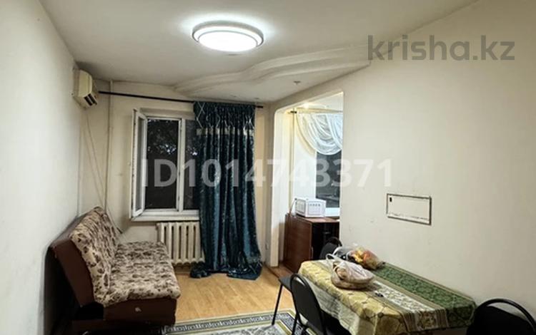 3-бөлмелі пәтер · 75 м² · 2/5 қабат, Тулебаева 17 — Возле Арбата, бағасы: 390 000 ₸ в Алматы, Медеуский р-н — фото 2