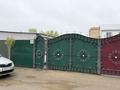 3-бөлмелі пәтер · 90 м², Горпитомник 53/8 — Конаев 1, бағасы: 19.5 млн ₸ в Актобе, мкр. Курмыш — фото 11