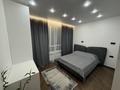 2-комнатная квартира · 65 м² · 15/20 этаж, Туран 44/2 за 57 млн ₸ в Астане, Нура р-н — фото 6