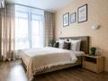 1-бөлмелі пәтер · 43 м² · 9/17 қабат, Абая 165 — Тургут Озала, бағасы: 2 500 ₸ в Алматы, Алмалинский р-н