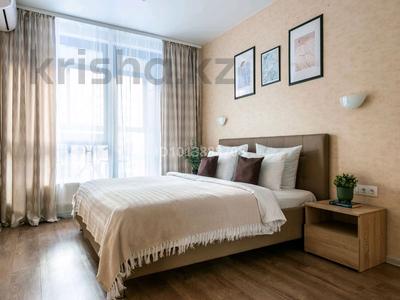1-бөлмелі пәтер · 43 м² · 9/17 қабат, Абая 165 — Тургут Озала, бағасы: 2 500 ₸ в Алматы, Алмалинский р-н