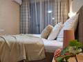 1-бөлмелі пәтер · 43 м² · 9/17 қабат, Абая 165 — Тургут Озала, бағасы: 2 500 ₸ в Алматы, Алмалинский р-н — фото 4