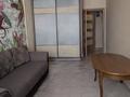 3-бөлмелі пәтер · 80 м² · 14/16 қабат, Торайгырова 19а, бағасы: 70 млн ₸ в Алматы, Бостандыкский р-н — фото 4