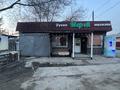 Еркін · 60 м², бағасы: 18.5 млн ₸ в Алматы, Жетысуский р-н — фото 2