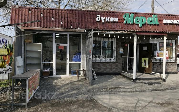 Еркін · 60 м², бағасы: 18.5 млн ₸ в Алматы, Жетысуский р-н — фото 9