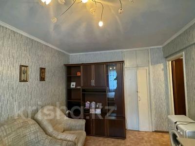 1-комнатная квартира, 31 м², 4/5 этаж, Кабанбай батыра 130 за 10.5 млн 〒 в Усть-Каменогорске